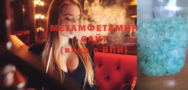 экстази Аркадак