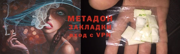 экстази Аркадак