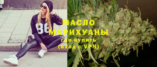 экстази Аркадак