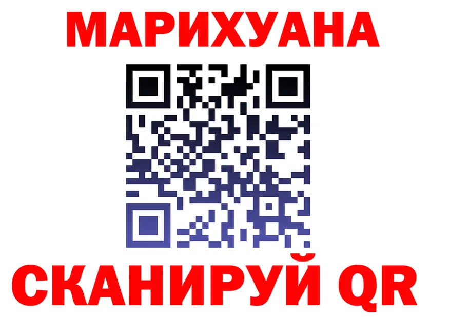 A PVP СК ссылки это гидра Камышин
